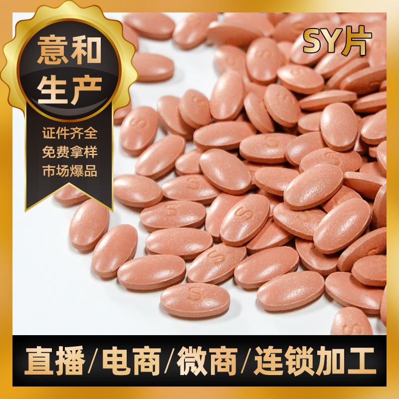 sƬ
